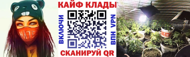 Что такое Каменка Конопля  COCAIN  Амфетамин  МЕФ 