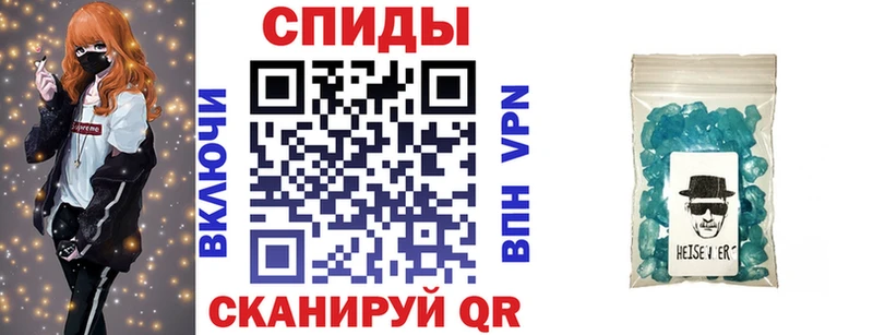 Амфетамин Premium  Каменка 