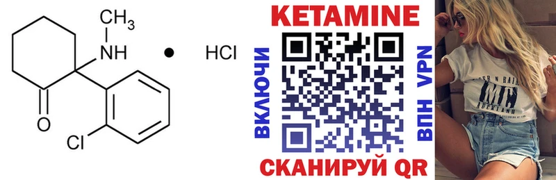 продажа наркотиков  Каменка  КЕТАМИН ketamine 