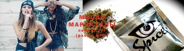 гашик Абинск