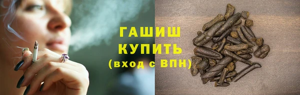 спиды Дегтярск