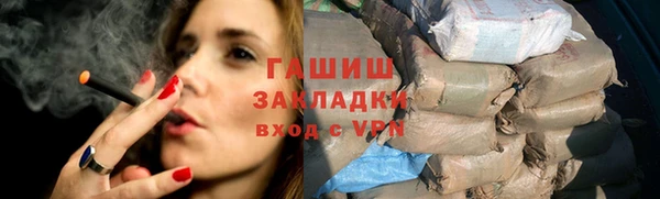 стаф Данков