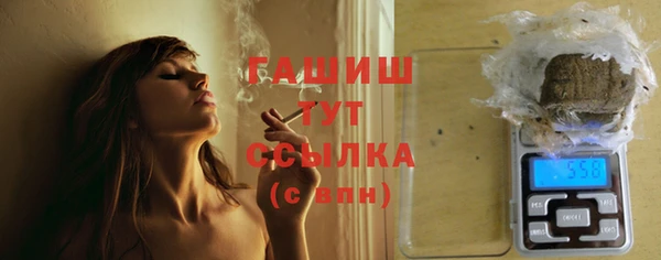 спиды Дегтярск
