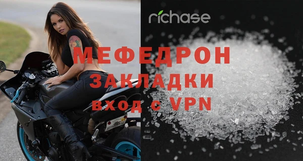 дживик Дедовск