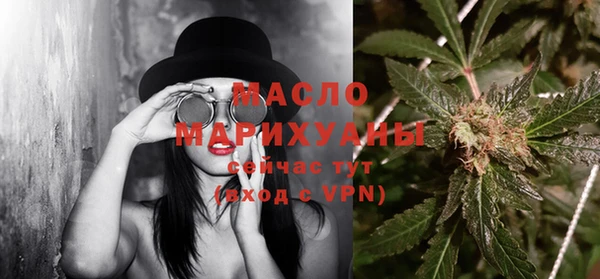 ECSTASY Абаза