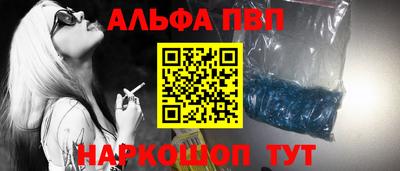 ешки Ликино-Дулёво