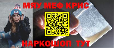 ешки Ликино-Дулёво