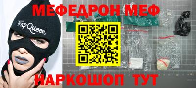 ешки Ликино-Дулёво