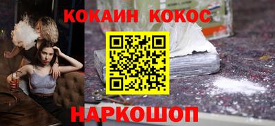сатива Лесосибирск