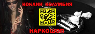 сатива Лесосибирск