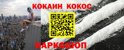 сатива Лесосибирск