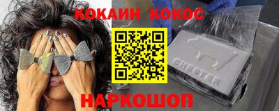 сатива Лесосибирск