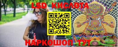 ешки Ликино-Дулёво