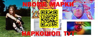 сатива Лесосибирск