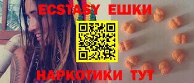 мефедрон Ливны