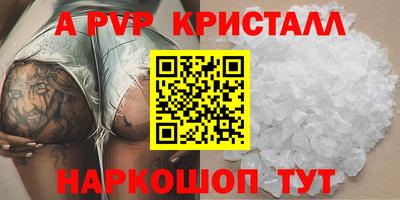 ешки Ликино-Дулёво