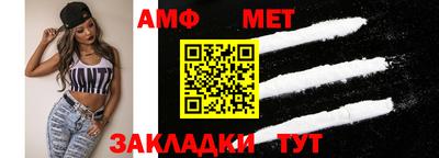 ешки Ликино-Дулёво