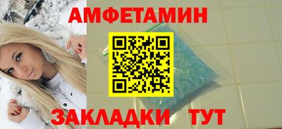 ешки Ликино-Дулёво