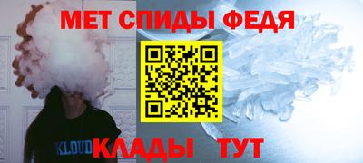 сатива Лесосибирск