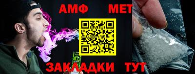 сатива Лесосибирск