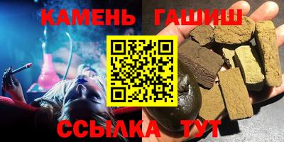 ешки Ликино-Дулёво