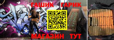 ешки Ликино-Дулёво