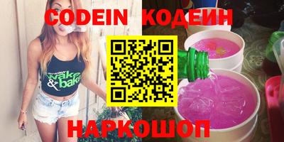 ешки Ликино-Дулёво