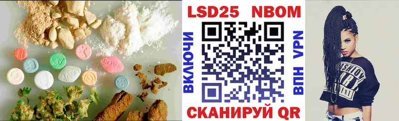 ЛСД экстази кислота  кракен маркетплейс  Каменка 