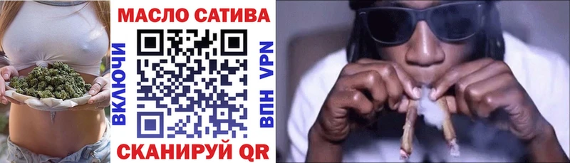 ТГК вейп с тгк  mega tor  Каменка 