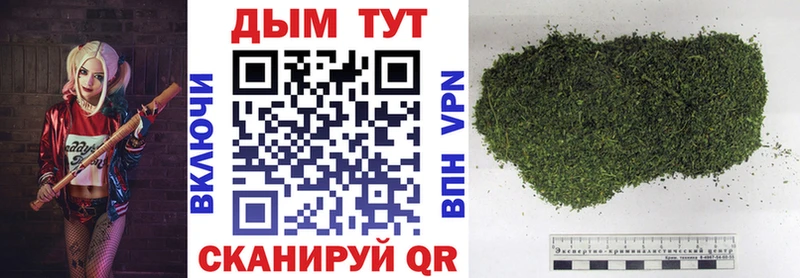 блэк спрут зеркало  Каменка  МАРИХУАНА тримм 